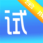 金牌试客app下载安装