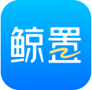 鲸置最新版