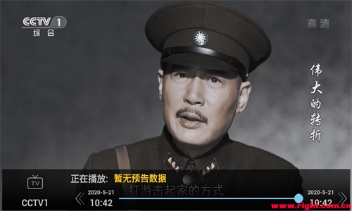 尘落电影app