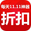 乐淘优惠券2023