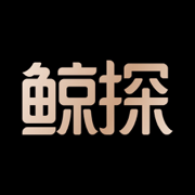 鲸探数字藏品交易平台