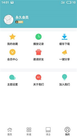 酷猫影视2023