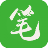 笔下文学全本小说免费下载