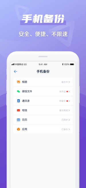 和彩云