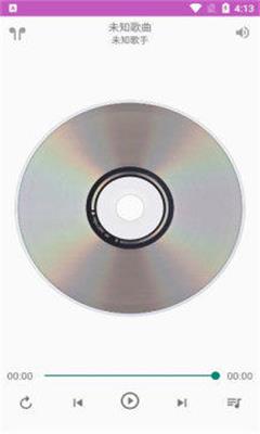一对音乐v1.0安卓版
