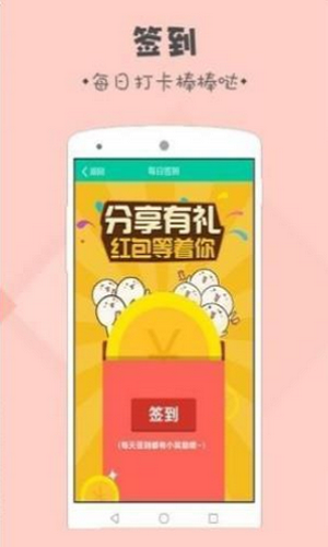 录入吧平台