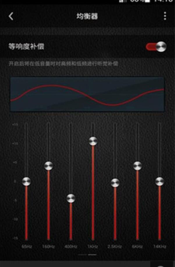 一键煲机软件