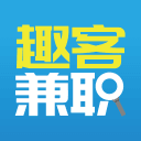 趣客兼职2024