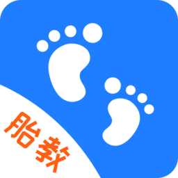 胎教启蒙