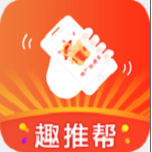 趣推帮2024
