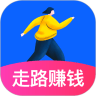 去溜达赚多多手机版