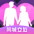 附近可聊免费版
