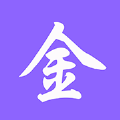 淘金阁免费版