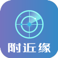 附近缘安卓版