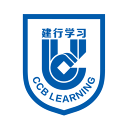 建行学习平台