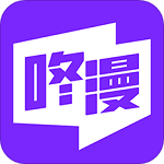 咚漫韩漫2024
