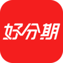 好分期app下载安装苹果手机