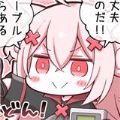 叮当漫画免费漫画页面在线看漫画免费观看