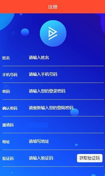 么音短视频2023