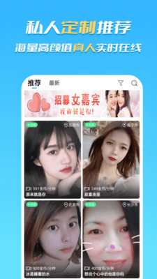 合聊2023