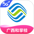 广西移动和掌桂