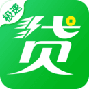 极速分期手机版