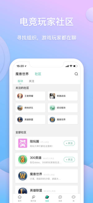捞月狗软件
