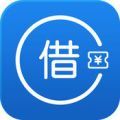 借贷呗手机版