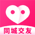 嫩聊视频交友最新版