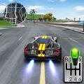 Drive