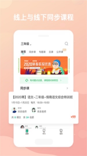 手机电视高清直播官方免费下载安装软件