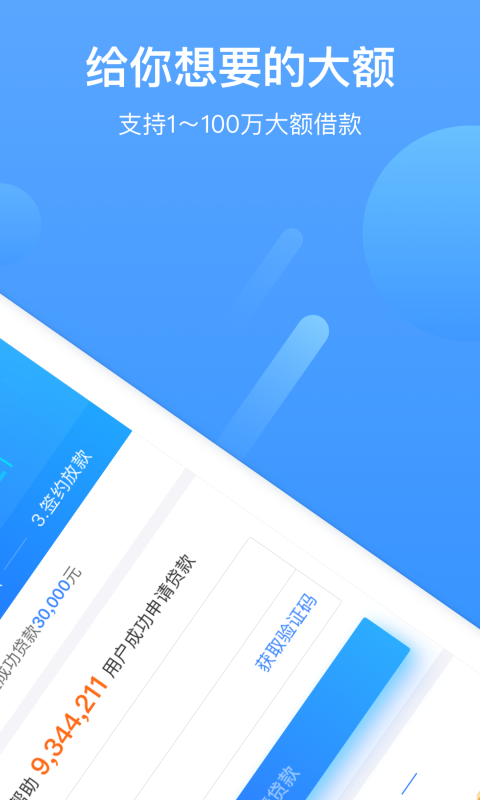 九龙栈2023截图