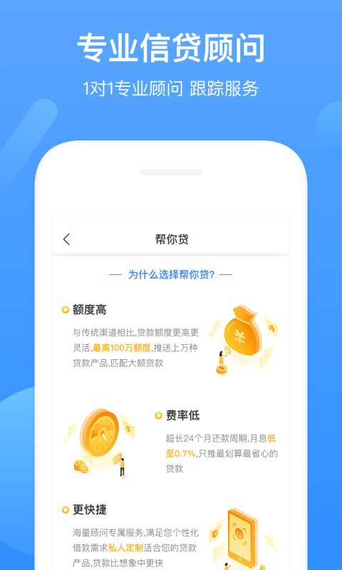 九龙栈2023截图