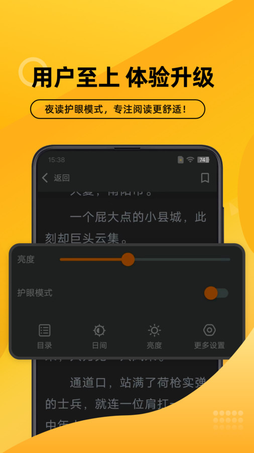 嗨阅文学2023