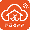 云仓酒多多安卓版