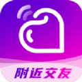 陌约陌爱附近聊免费版