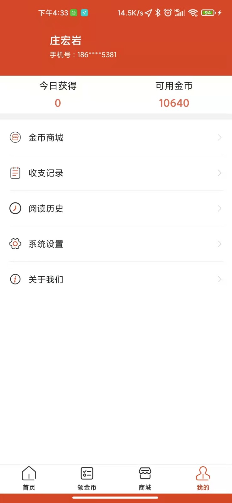 娱玩看点2023