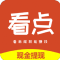 娱玩看点2023