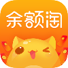 余额淘免费版