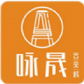 云茶城2023
