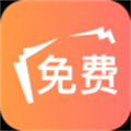 海草免费小说app