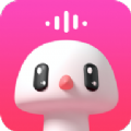 蘑菇语音ios版