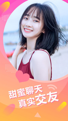 陌听下载
