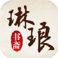 琳琅书斋小说曼花似玉免费阅读