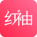 红袖读书小说网手机版