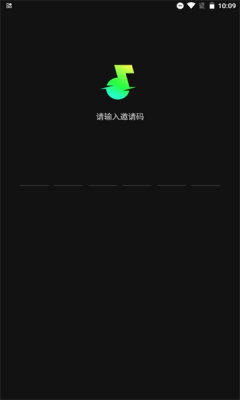 汽水音乐最新版