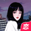 女聊视频交友2024