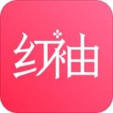 红袖读书免费版app下载