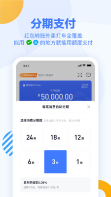 乐花卡2024