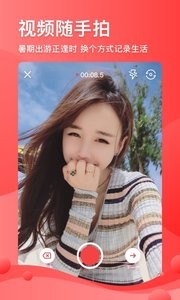凤凰视频手机版